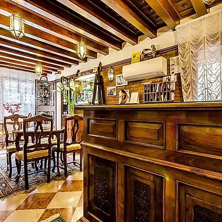 酒店 爱丽儿希尔瓦酒店 2*