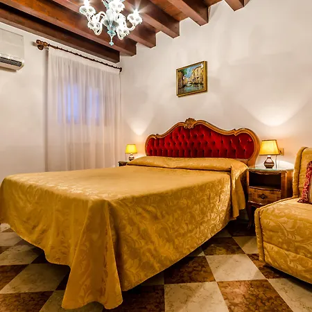 酒店 爱丽儿希尔瓦酒店 2*