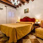 Hotel Ariel Silva