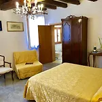 Ariel Silva Hotel 2*