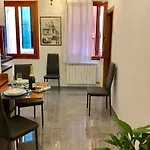 فندق أرييل سيلفا البندقية